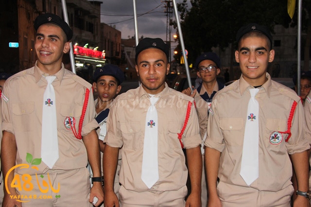 kashsaf ieste3arada (13).JPG